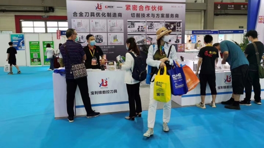 寶利鋒-優(yōu)質(zhì)服務(wù) 寶利鋒-優(yōu)質(zhì)服務(wù)