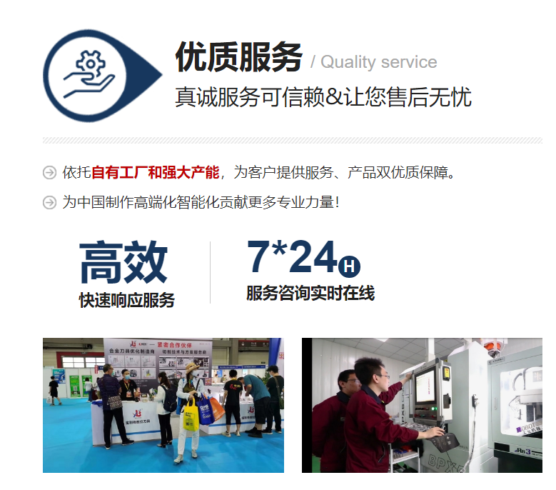 GSD030S-2490:GSD內(nèi)冷鉆頭-D24.9x95xSD25x153L GSD030S-2490:GSD內(nèi)冷鉆頭-D24.9x95xSD25x153L